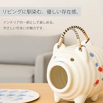 信楽焼き　高さ約44cm 特大蚊取り線香入れ物型　豚　置物 信楽焼き 高さ約44cm 特大蚊取り線香入れ物型 豚 置物